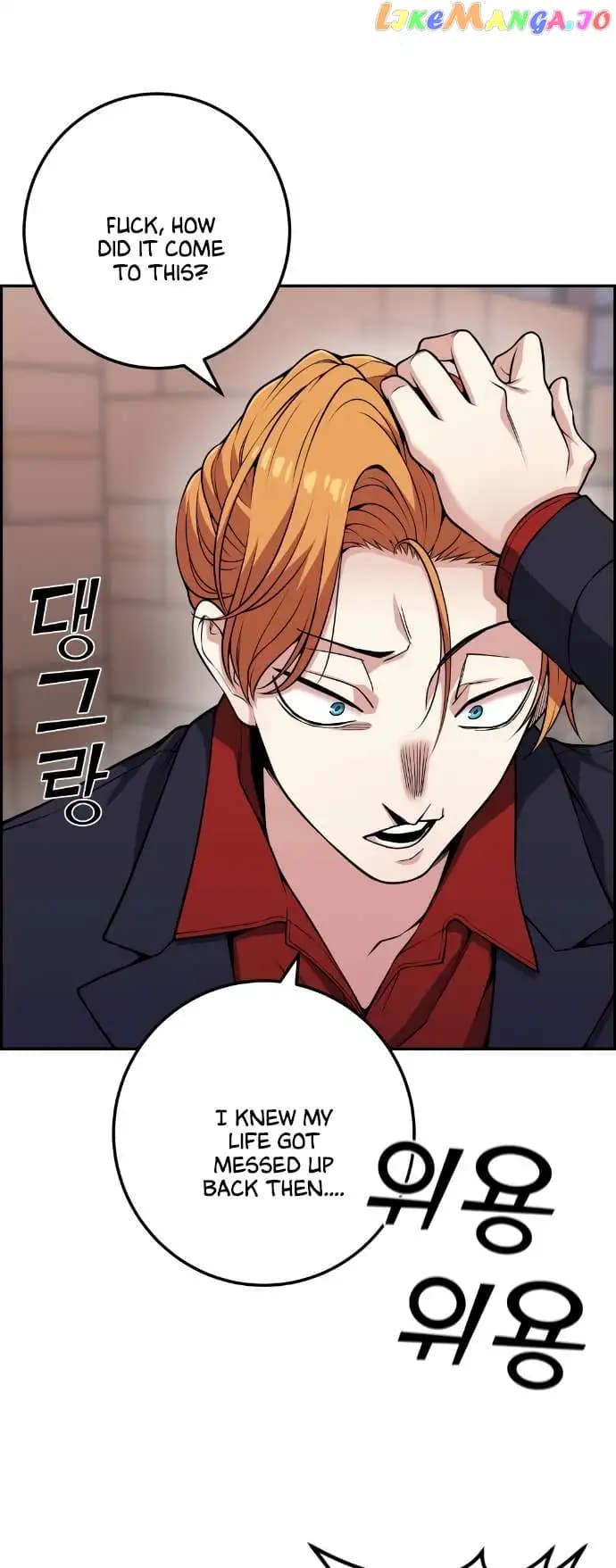 Page https://readmanhwaverse.com/images/webtoon-character-na-kang-lim/chapter-63/067.jpg