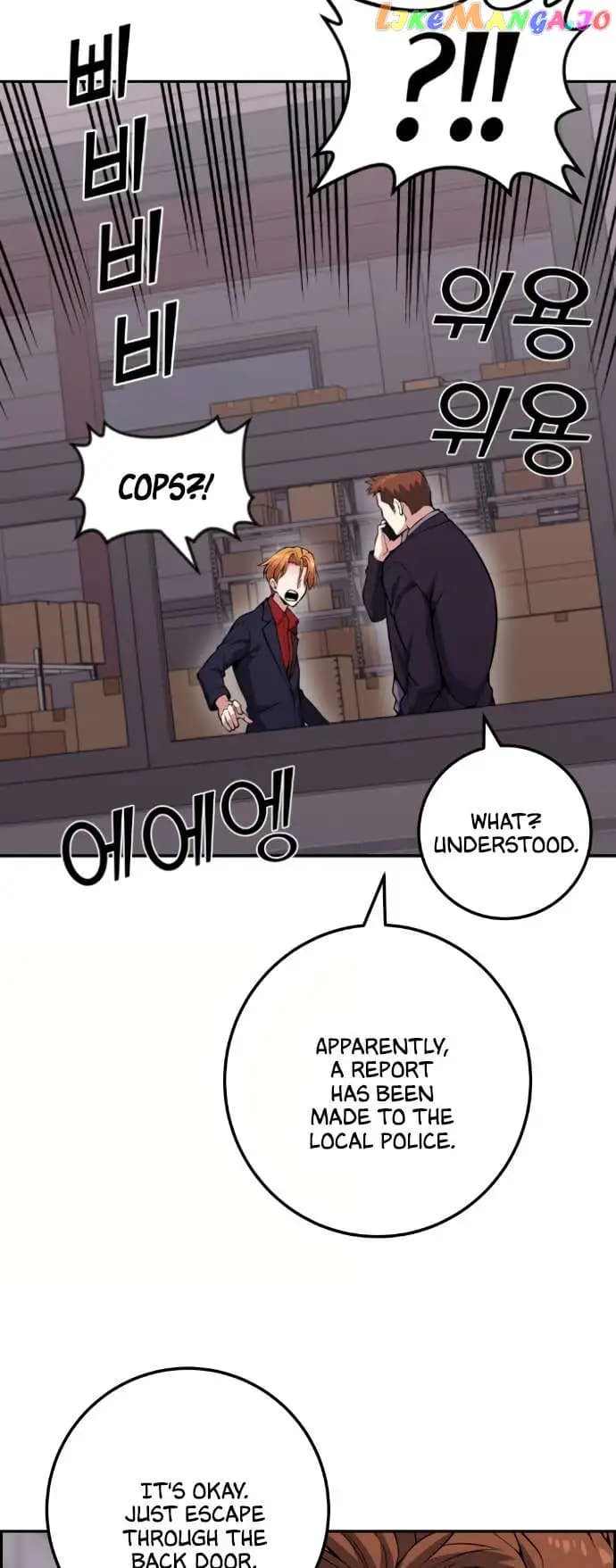 Page https://readmanhwaverse.com/images/webtoon-character-na-kang-lim/chapter-63/068.jpg