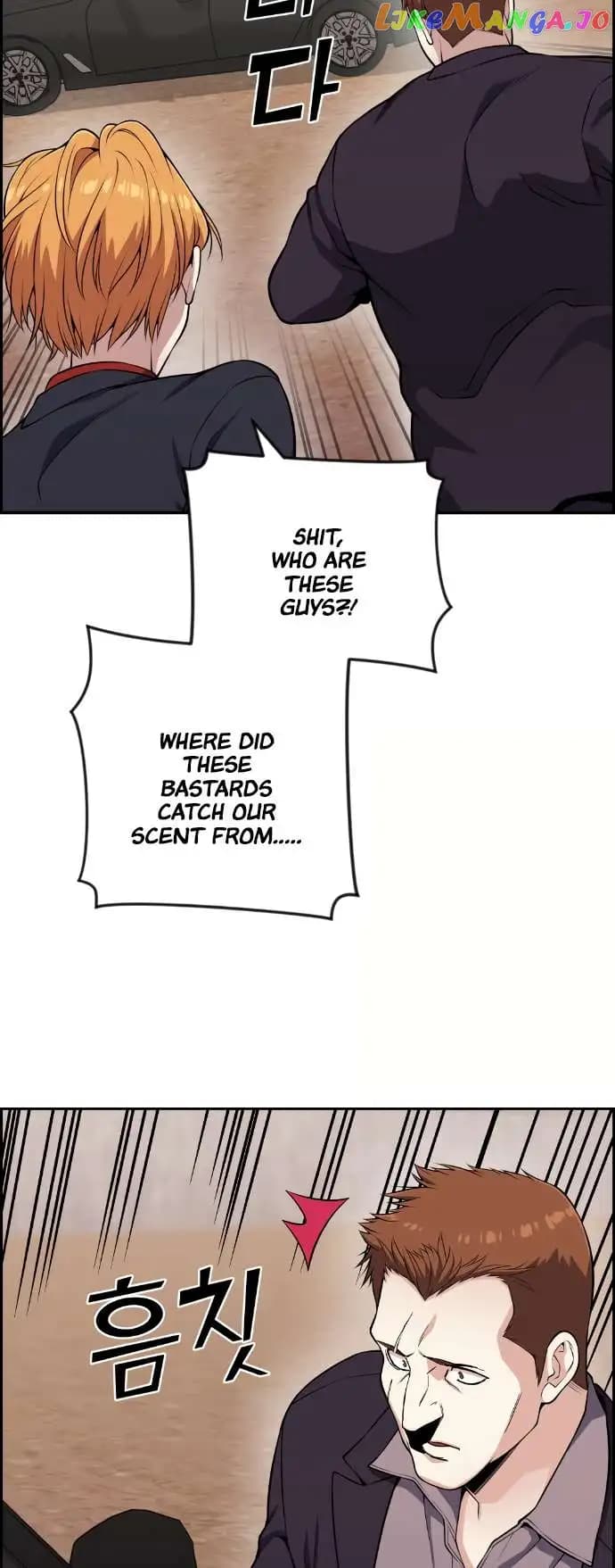 Page https://readmanhwaverse.com/images/webtoon-character-na-kang-lim/chapter-63/072.jpg