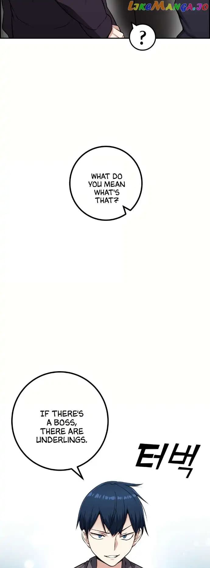Page https://readmanhwaverse.com/images/webtoon-character-na-kang-lim/chapter-63/075.jpg