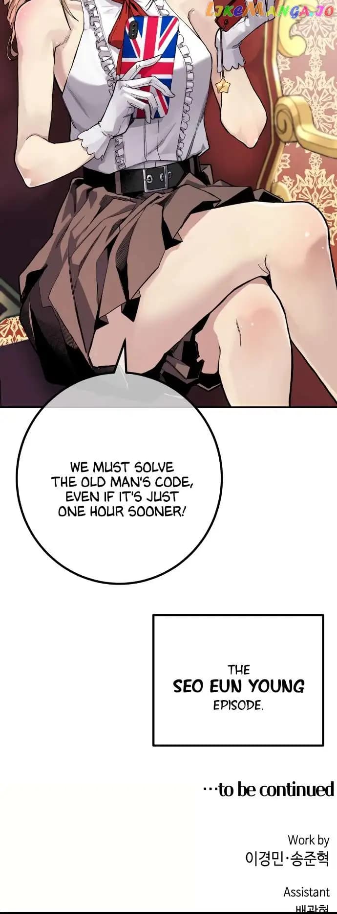 Page https://readmanhwaverse.com/images/webtoon-character-na-kang-lim/chapter-63/080.jpg