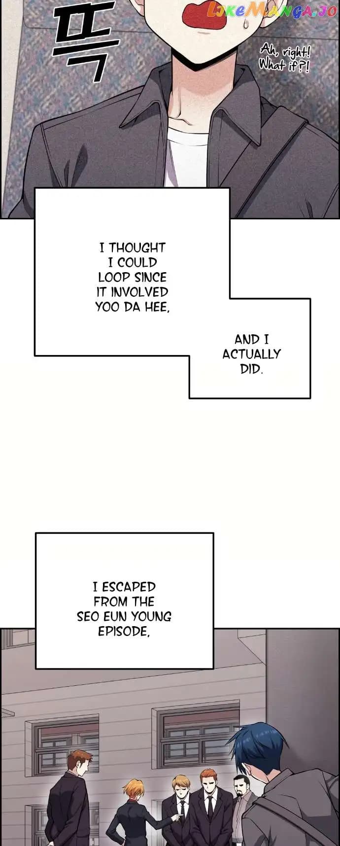 Page https://readmanhwaverse.com/images/webtoon-character-na-kang-lim/chapter-64/019.jpg