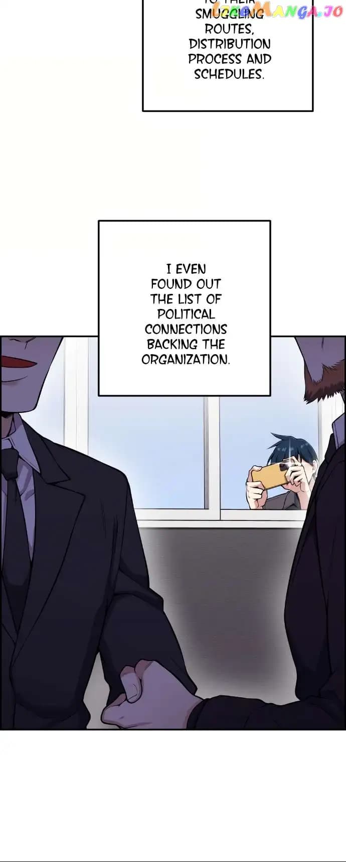 Page https://readmanhwaverse.com/images/webtoon-character-na-kang-lim/chapter-64/021.jpg