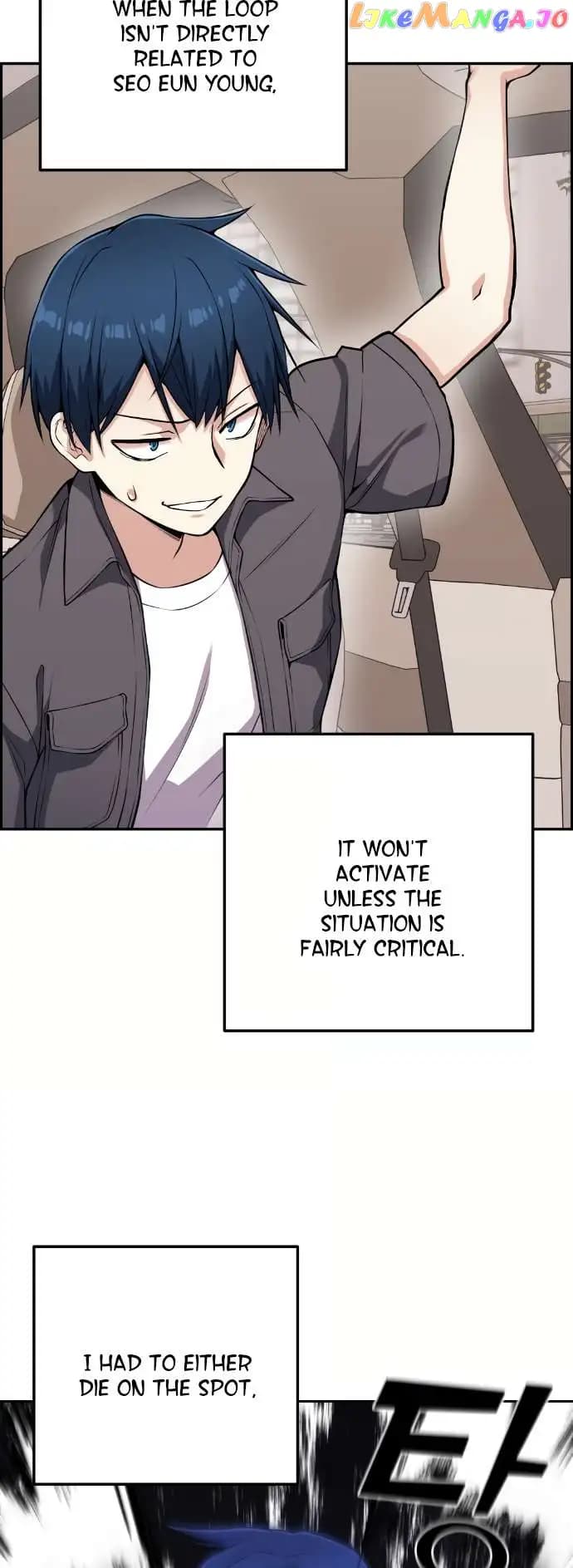 Page https://readmanhwaverse.com/images/webtoon-character-na-kang-lim/chapter-64/029.jpg