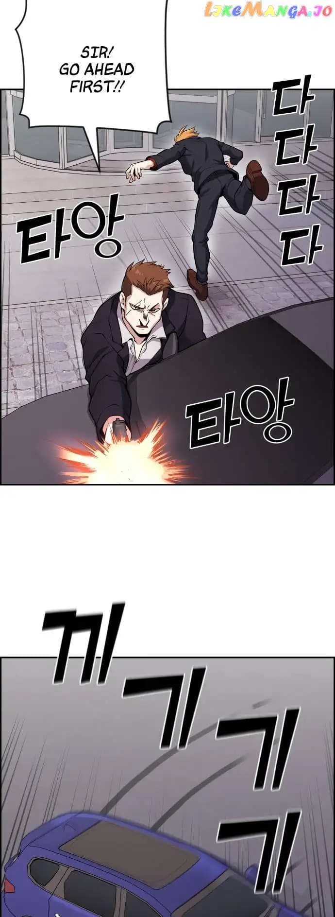 Page https://readmanhwaverse.com/images/webtoon-character-na-kang-lim/chapter-64/032.jpg
