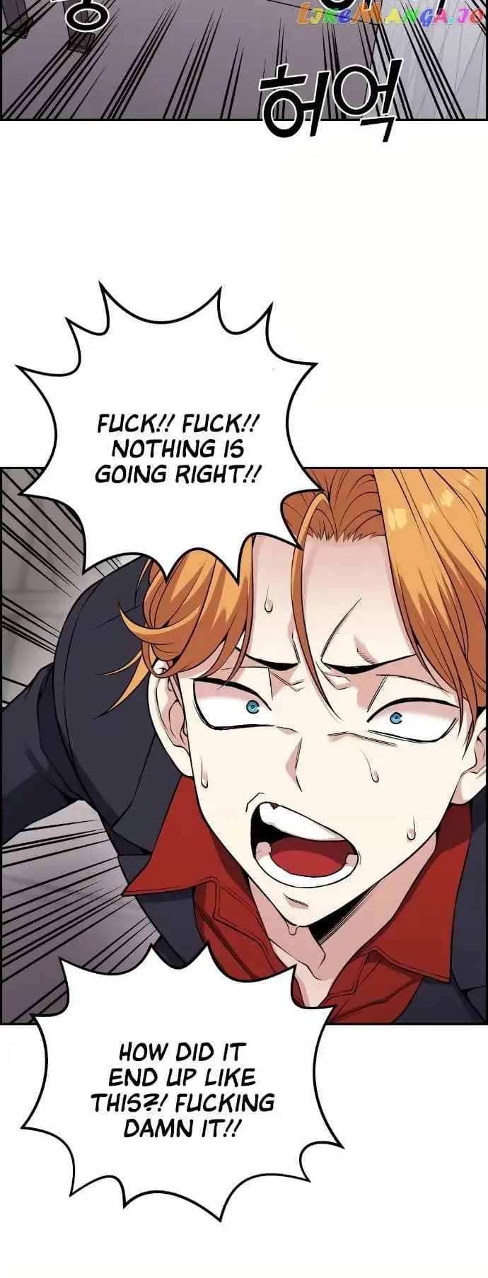 Page https://readmanhwaverse.com/images/webtoon-character-na-kang-lim/chapter-64/043.jpg