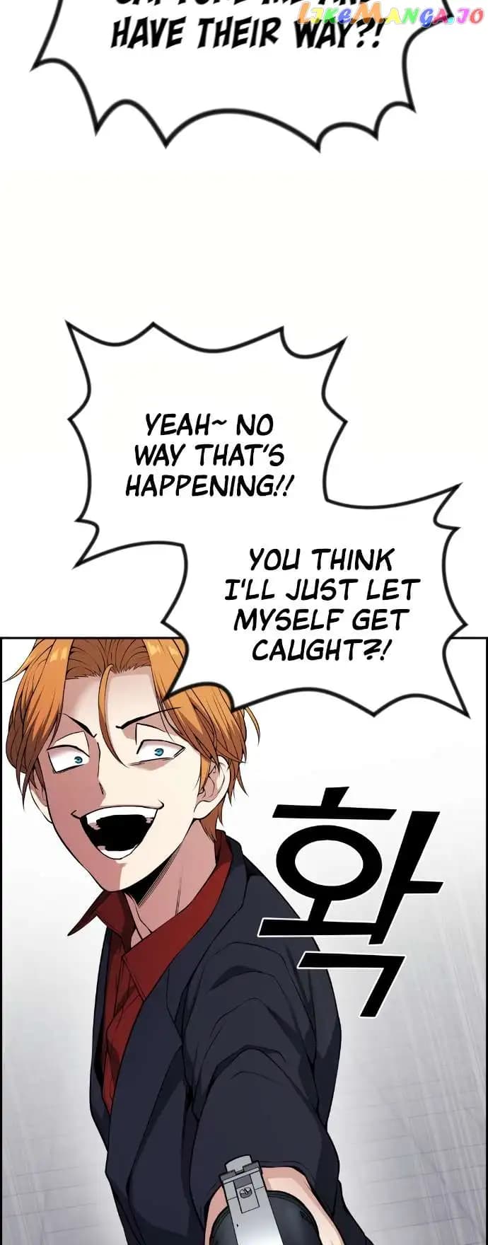 Page https://readmanhwaverse.com/images/webtoon-character-na-kang-lim/chapter-64/053.jpg