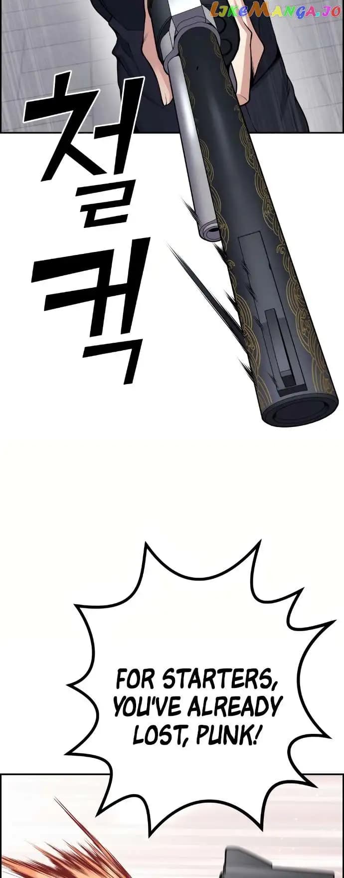 Page https://readmanhwaverse.com/images/webtoon-character-na-kang-lim/chapter-64/054.jpg