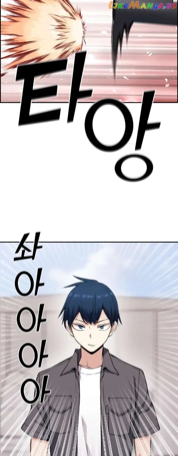 Page https://readmanhwaverse.com/images/webtoon-character-na-kang-lim/chapter-64/055.jpg