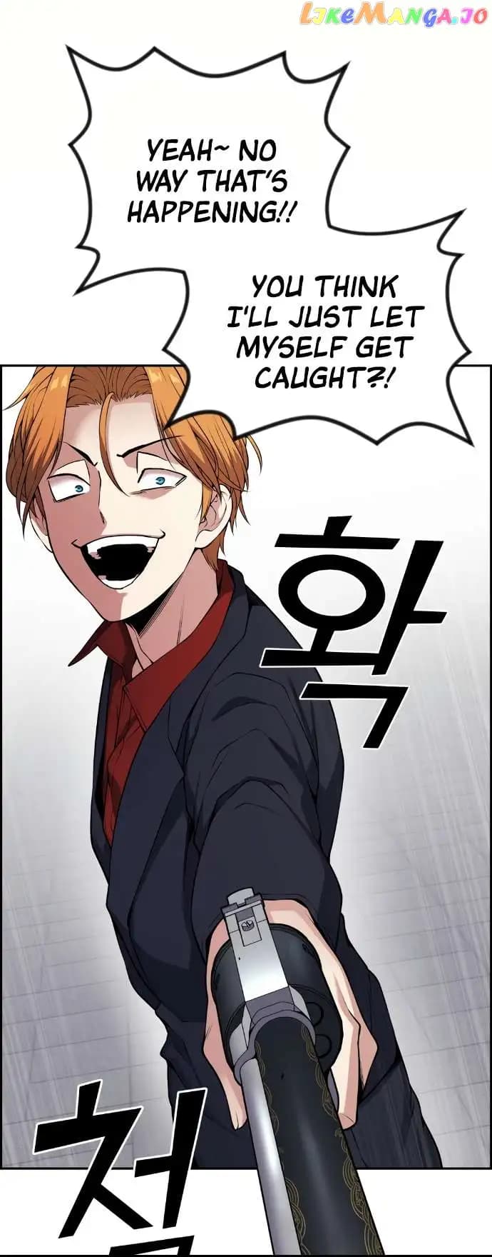 Page https://readmanhwaverse.com/images/webtoon-character-na-kang-lim/chapter-64/058.jpg