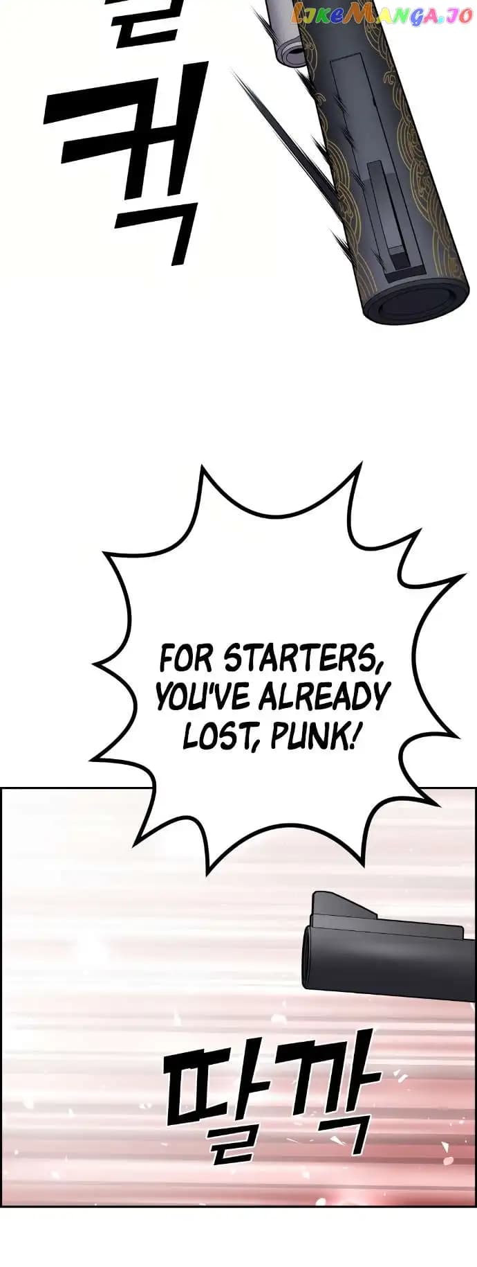 Page https://readmanhwaverse.com/images/webtoon-character-na-kang-lim/chapter-64/059.jpg
