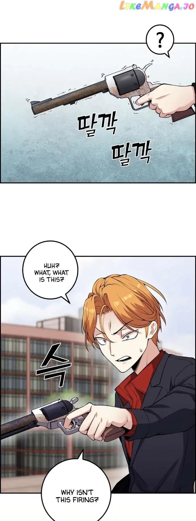 Page https://readmanhwaverse.com/images/webtoon-character-na-kang-lim/chapter-64/060.jpg