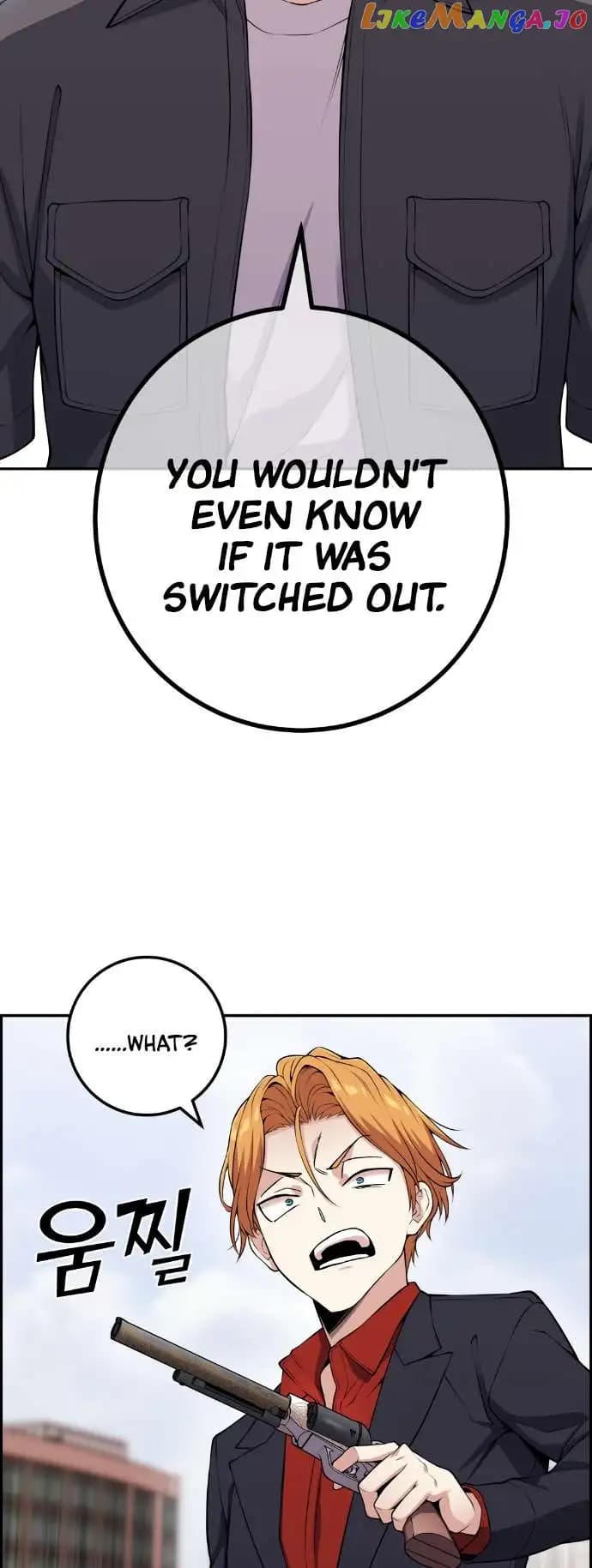 Page https://readmanhwaverse.com/images/webtoon-character-na-kang-lim/chapter-64/062.jpg
