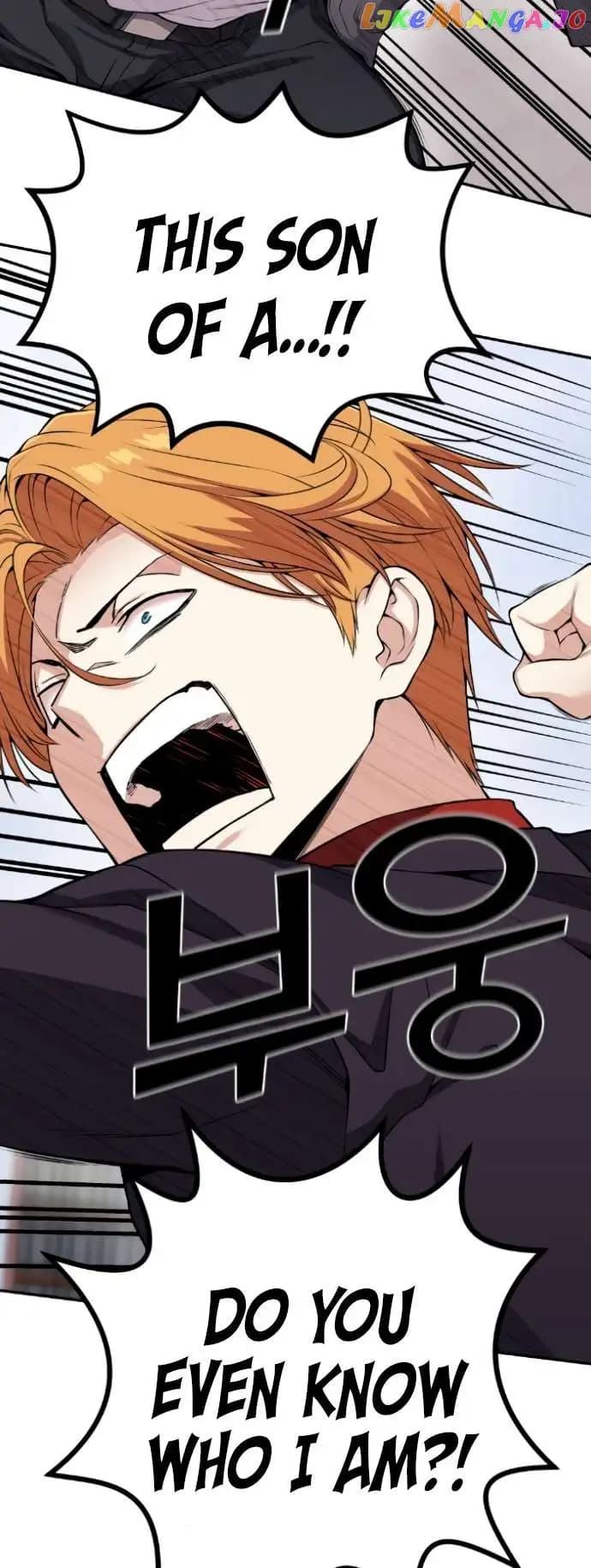 Page https://readmanhwaverse.com/images/webtoon-character-na-kang-lim/chapter-64/064.jpg