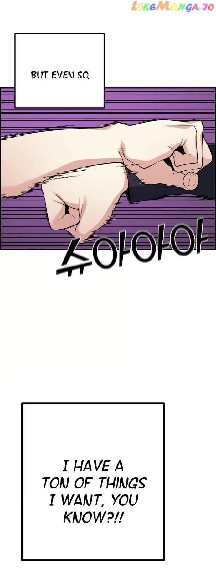 Page https://readmanhwaverse.com/images/webtoon-character-na-kang-lim/chapter-64/066.jpg