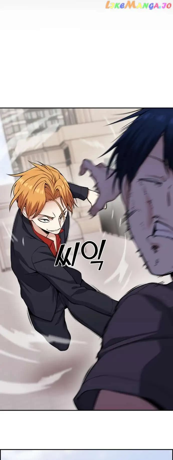 Page https://readmanhwaverse.com/images/webtoon-character-na-kang-lim/chapter-64/069.jpg