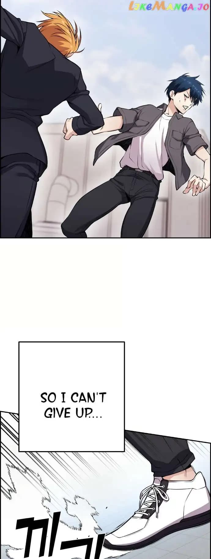 Page https://readmanhwaverse.com/images/webtoon-character-na-kang-lim/chapter-64/070.jpg