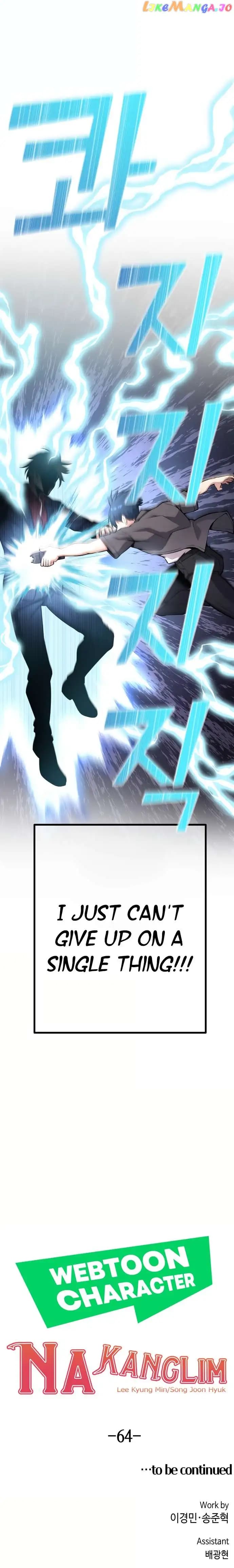 Page https://readmanhwaverse.com/images/webtoon-character-na-kang-lim/chapter-64/073.jpg