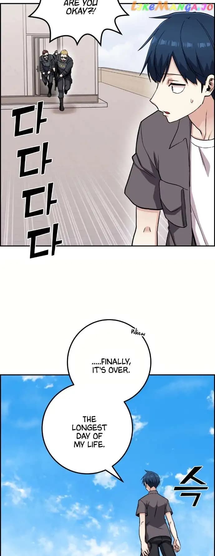 Page https://readmanhwaverse.com/images/webtoon-character-na-kang-lim/chapter-65/004.jpg