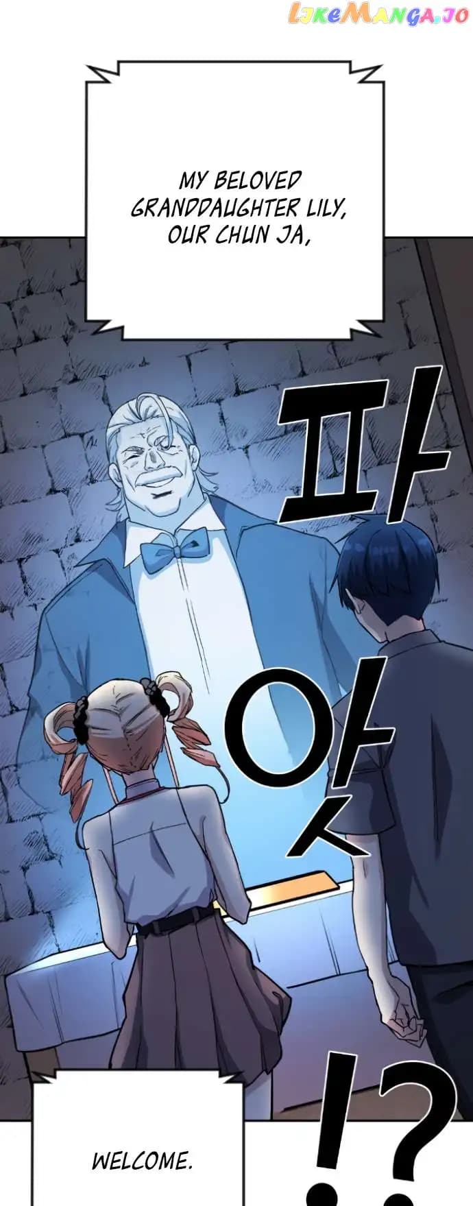 Page https://readmanhwaverse.com/images/webtoon-character-na-kang-lim/chapter-65/013.jpg