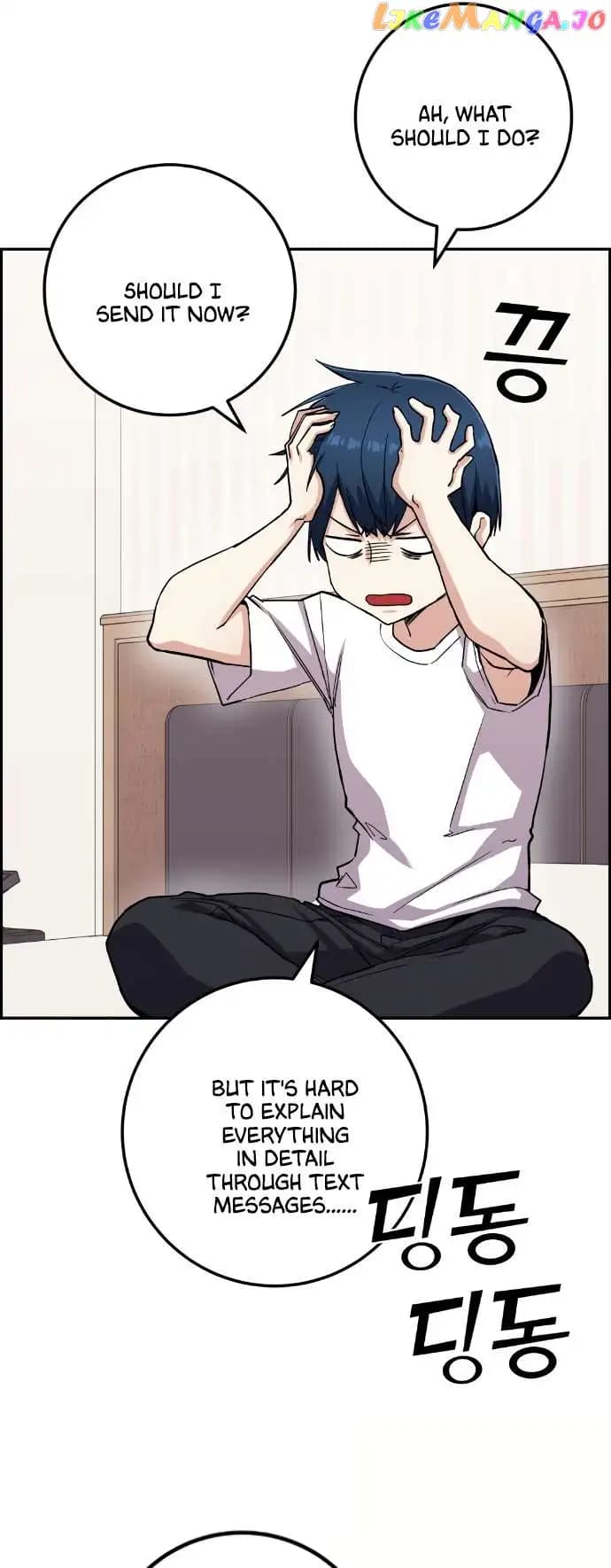 Page https://readmanhwaverse.com/images/webtoon-character-na-kang-lim/chapter-65/021.jpg