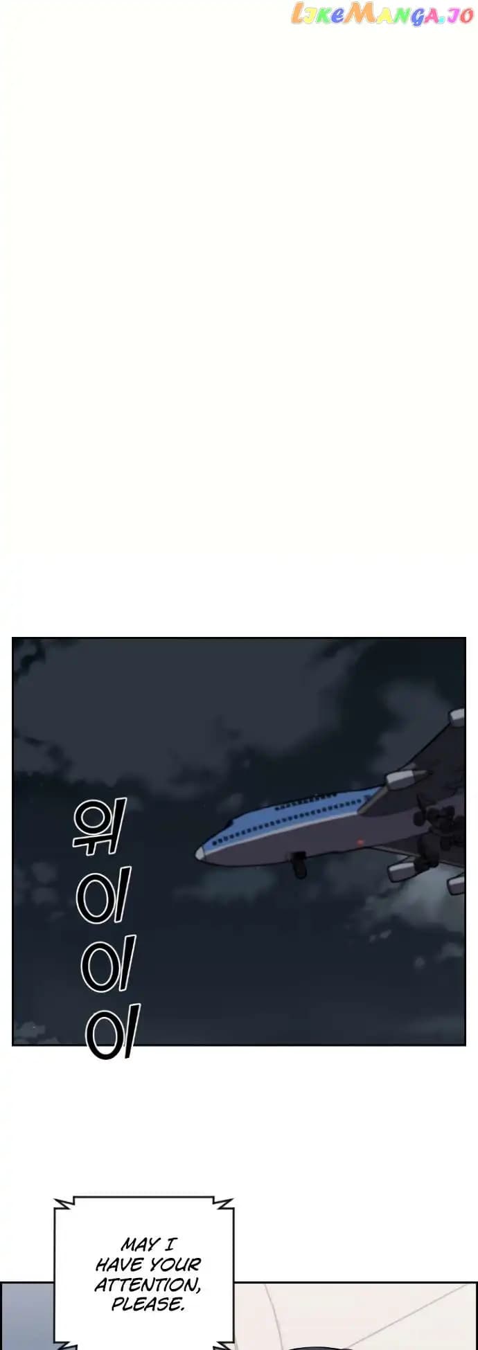 Page https://readmanhwaverse.com/images/webtoon-character-na-kang-lim/chapter-65/028.jpg