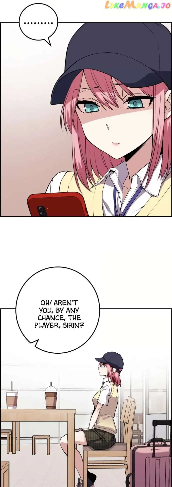 Page https://readmanhwaverse.com/images/webtoon-character-na-kang-lim/chapter-65/032.jpg