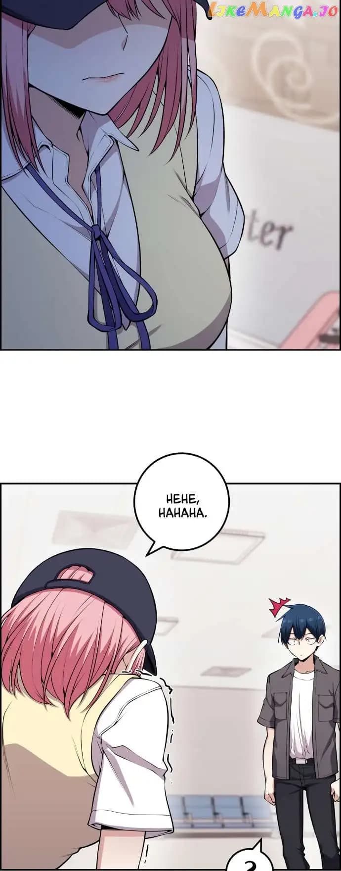 Page https://readmanhwaverse.com/images/webtoon-character-na-kang-lim/chapter-65/054.jpg