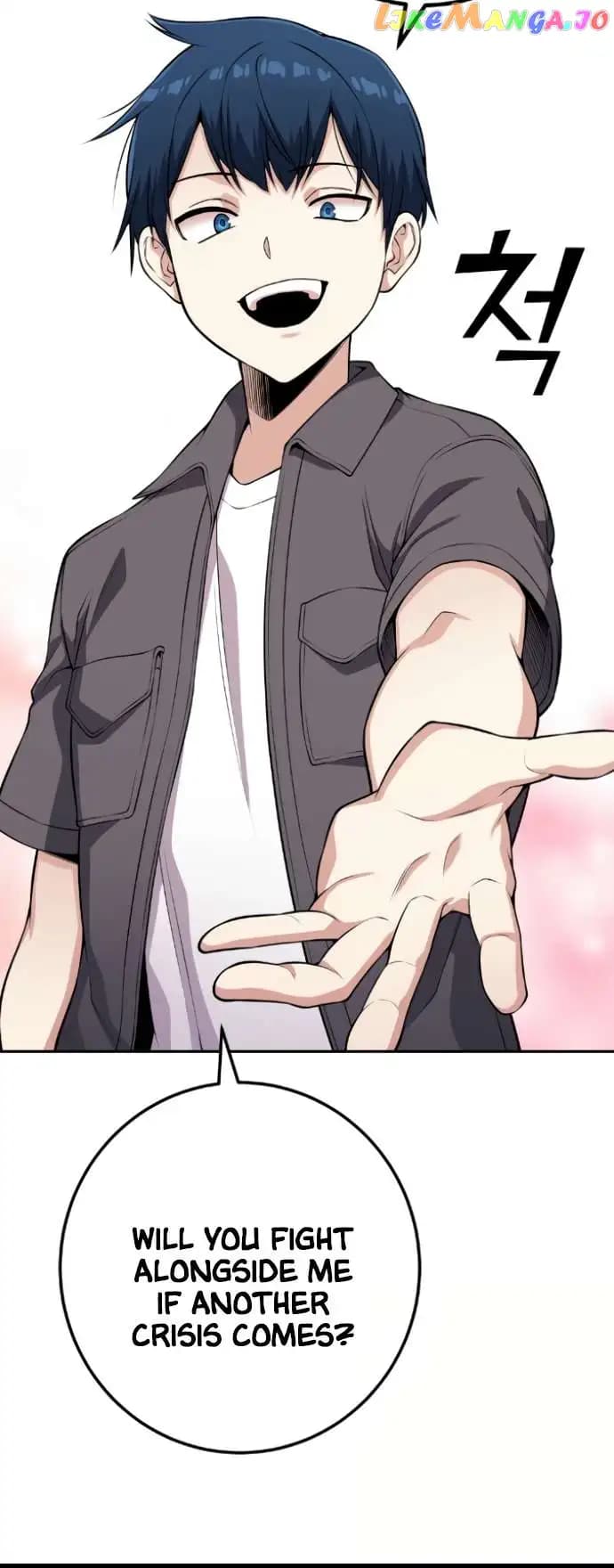 Page https://readmanhwaverse.com/images/webtoon-character-na-kang-lim/chapter-65/058.jpg