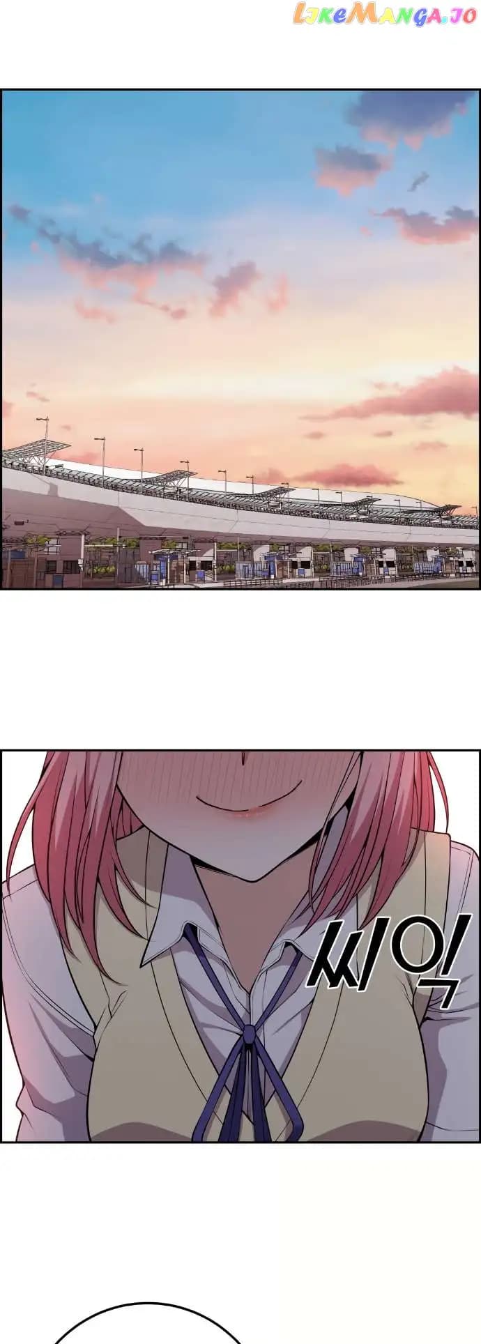 Page https://readmanhwaverse.com/images/webtoon-character-na-kang-lim/chapter-65/059.jpg