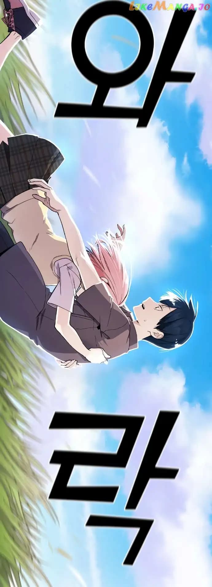 Page https://readmanhwaverse.com/images/webtoon-character-na-kang-lim/chapter-65/074.jpg