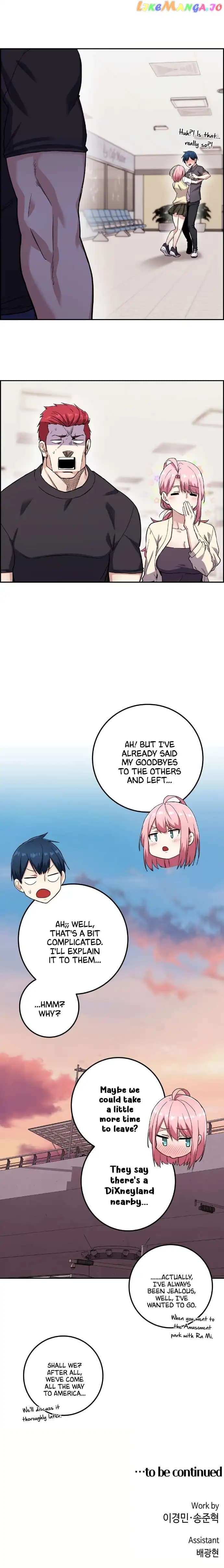 Page https://readmanhwaverse.com/images/webtoon-character-na-kang-lim/chapter-65/078.jpg