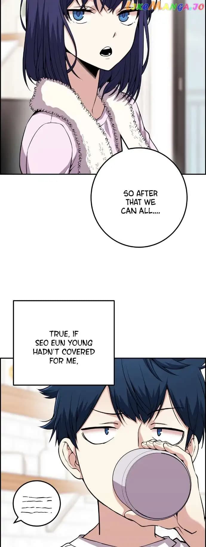 Page https://readmanhwaverse.com/images/webtoon-character-na-kang-lim/chapter-66/007.jpg