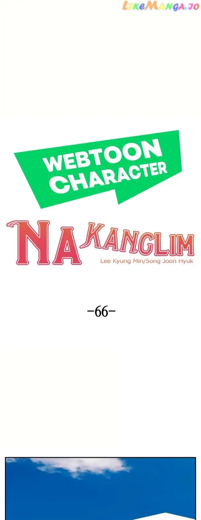 Page https://readmanhwaverse.com/images/webtoon-character-na-kang-lim/chapter-66/009.jpg