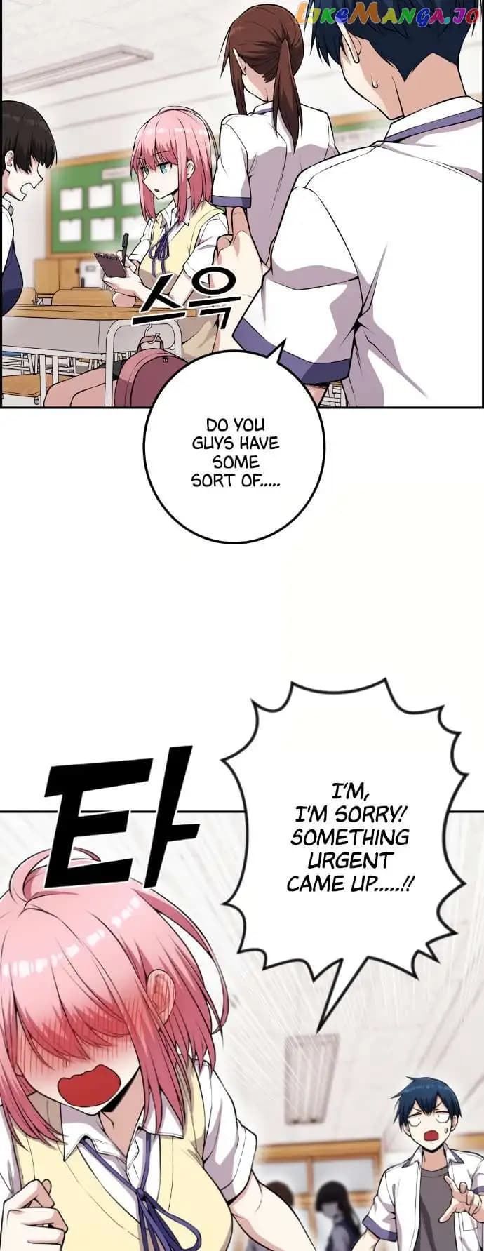 Page https://readmanhwaverse.com/images/webtoon-character-na-kang-lim/chapter-66/014.jpg