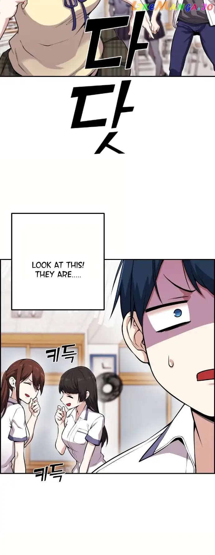 Page https://readmanhwaverse.com/images/webtoon-character-na-kang-lim/chapter-66/015.jpg