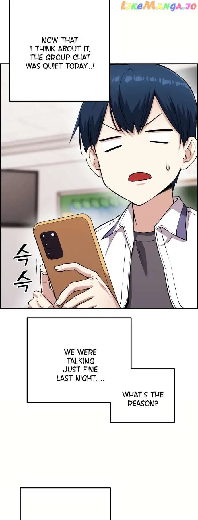Page https://readmanhwaverse.com/images/webtoon-character-na-kang-lim/chapter-66/017.jpg