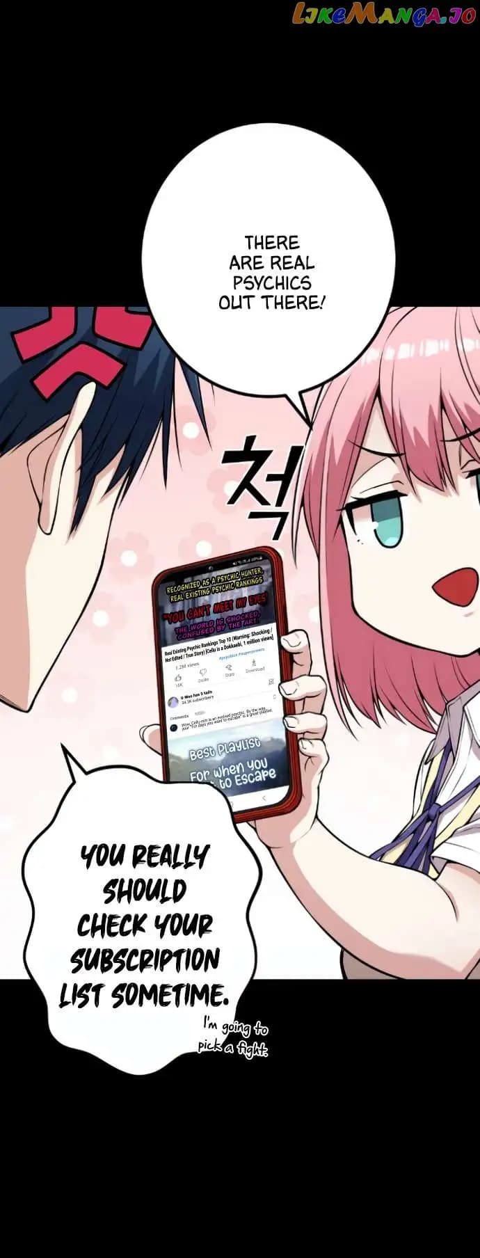 Page https://readmanhwaverse.com/images/webtoon-character-na-kang-lim/chapter-66/021.jpg