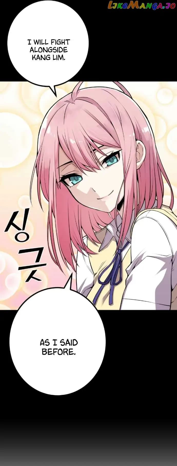 Page https://readmanhwaverse.com/images/webtoon-character-na-kang-lim/chapter-66/028.jpg
