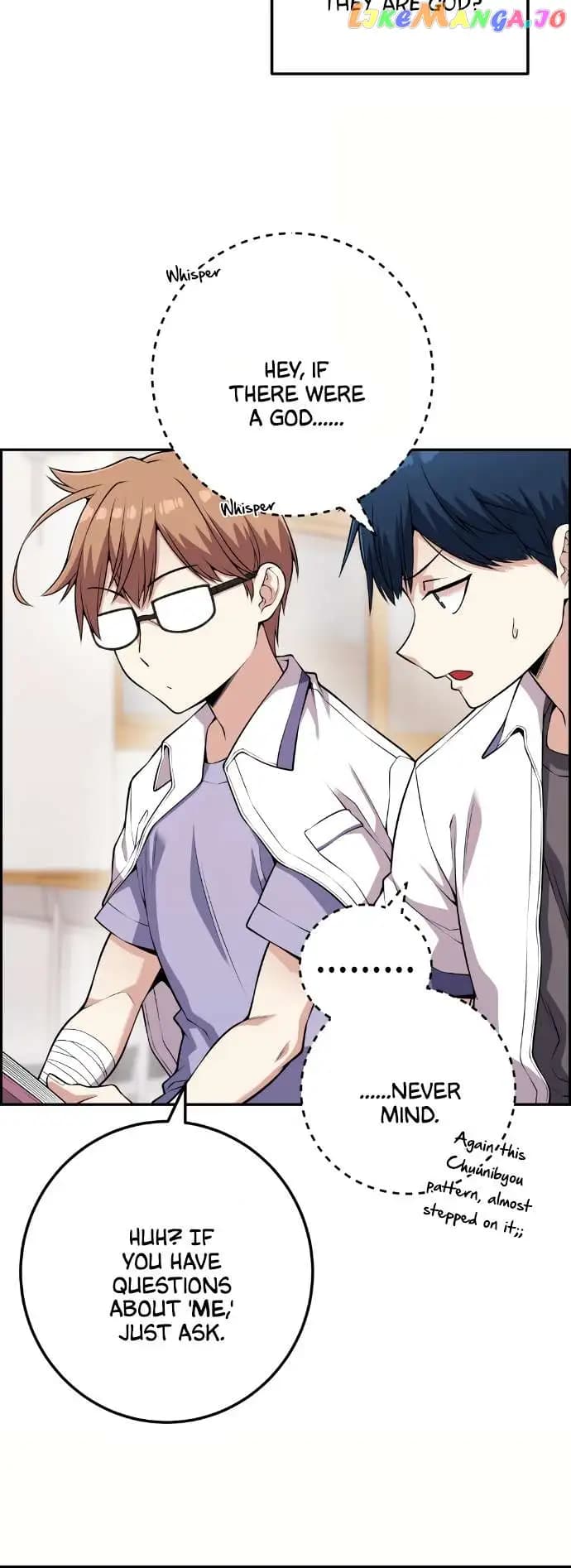 Page https://readmanhwaverse.com/images/webtoon-character-na-kang-lim/chapter-66/040.jpg
