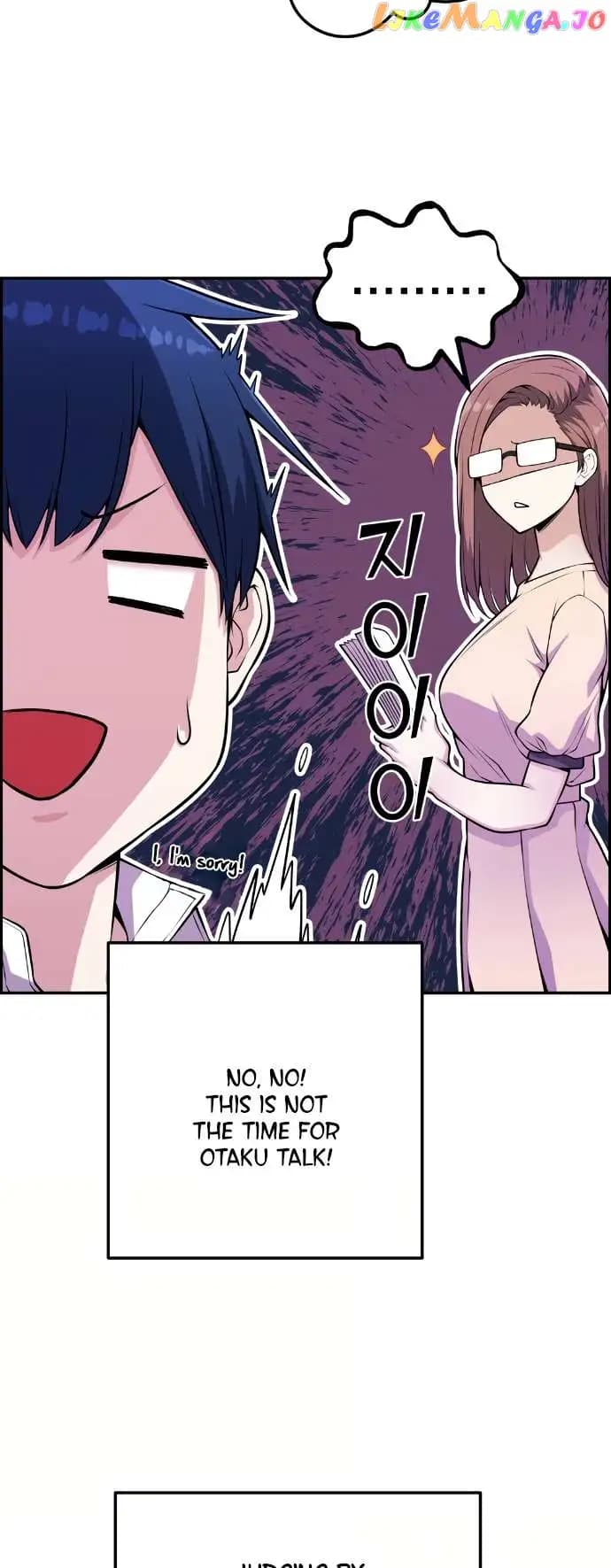 Page https://readmanhwaverse.com/images/webtoon-character-na-kang-lim/chapter-66/045.jpg