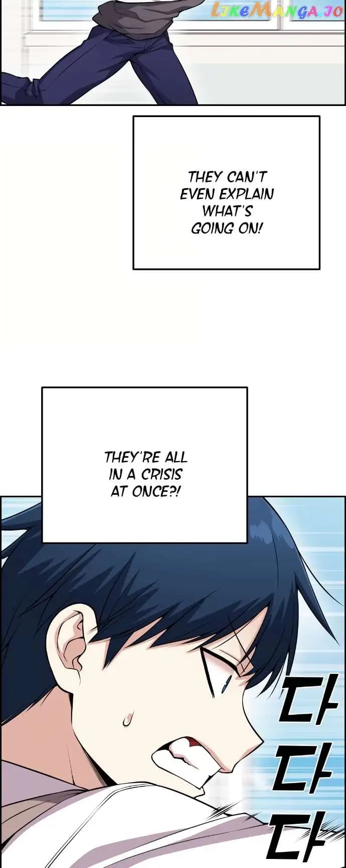 Page https://readmanhwaverse.com/images/webtoon-character-na-kang-lim/chapter-66/052.jpg