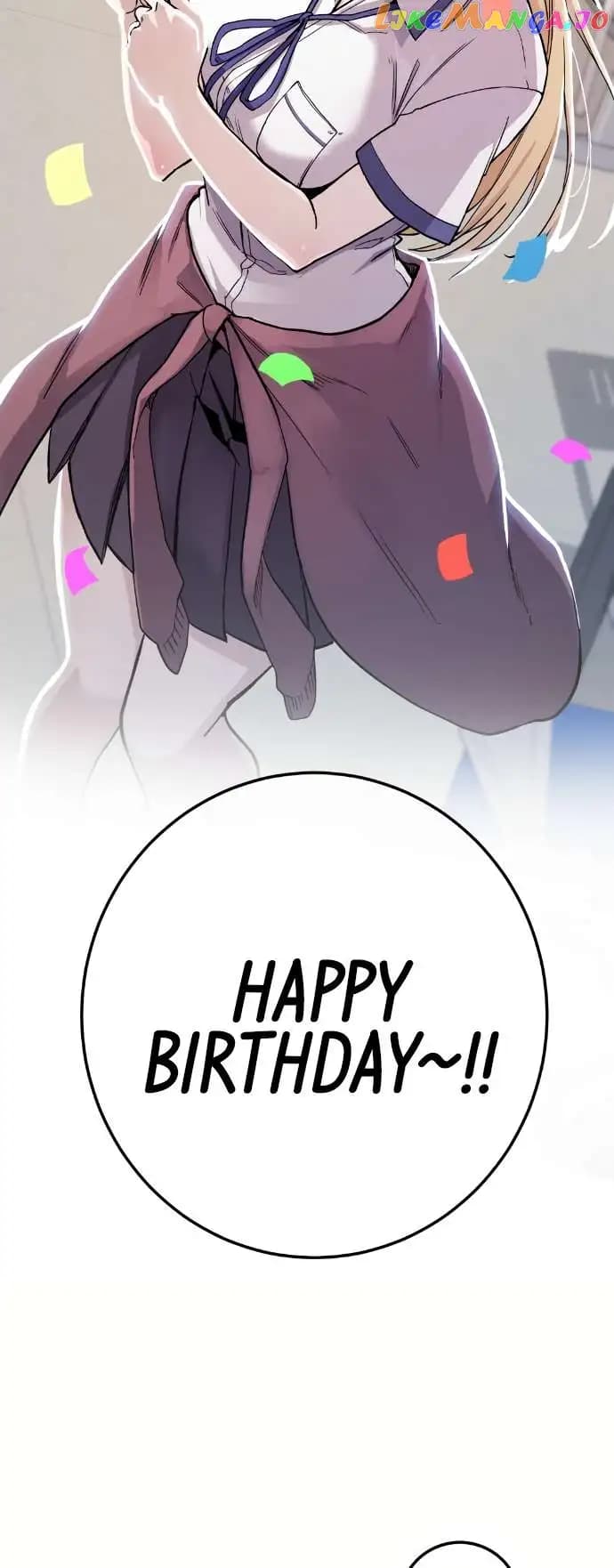 Page https://readmanhwaverse.com/images/webtoon-character-na-kang-lim/chapter-66/056.jpg