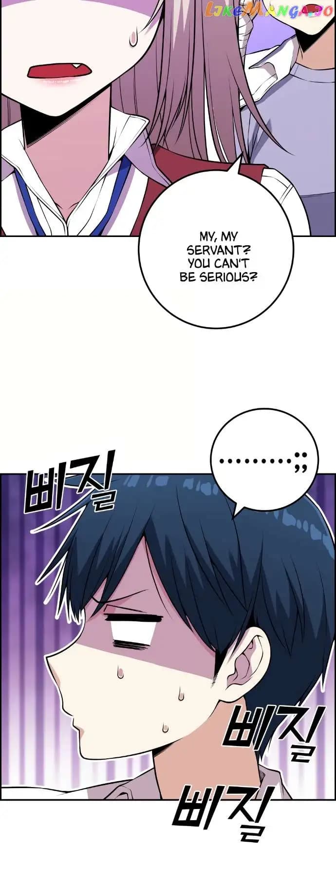 Page https://readmanhwaverse.com/images/webtoon-character-na-kang-lim/chapter-67/011.jpg