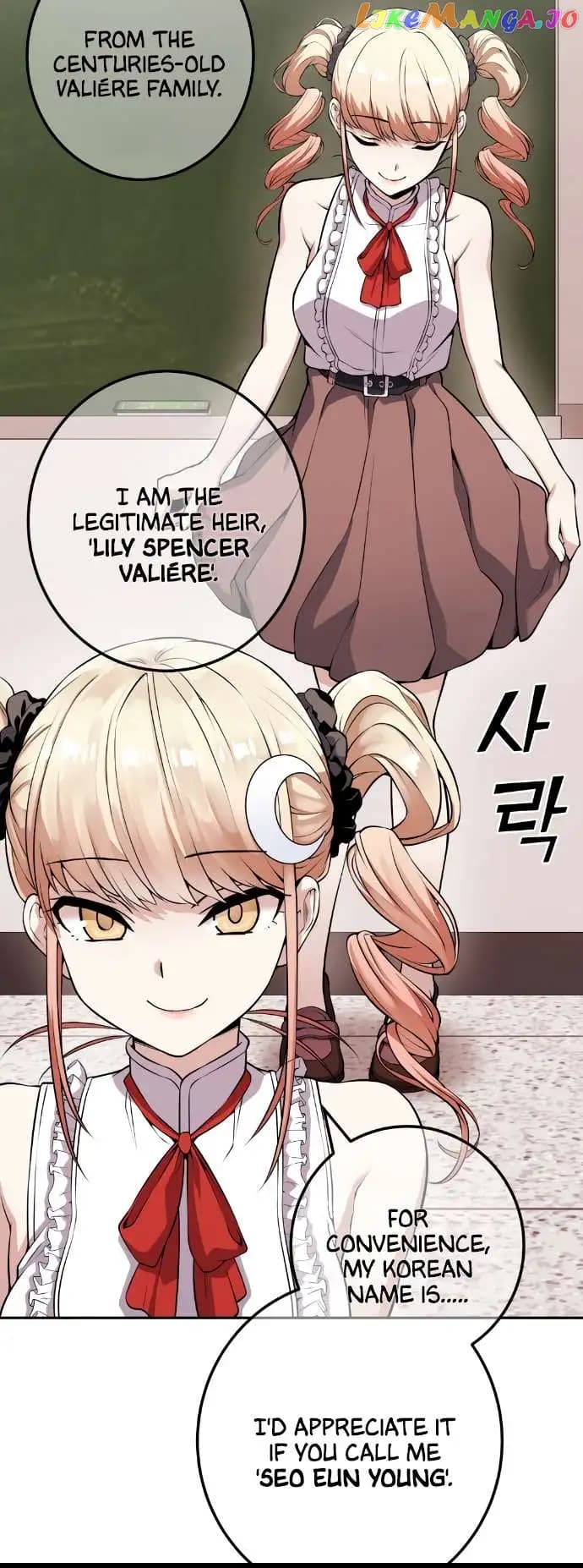 Page https://readmanhwaverse.com/images/webtoon-character-na-kang-lim/chapter-67/023.jpg