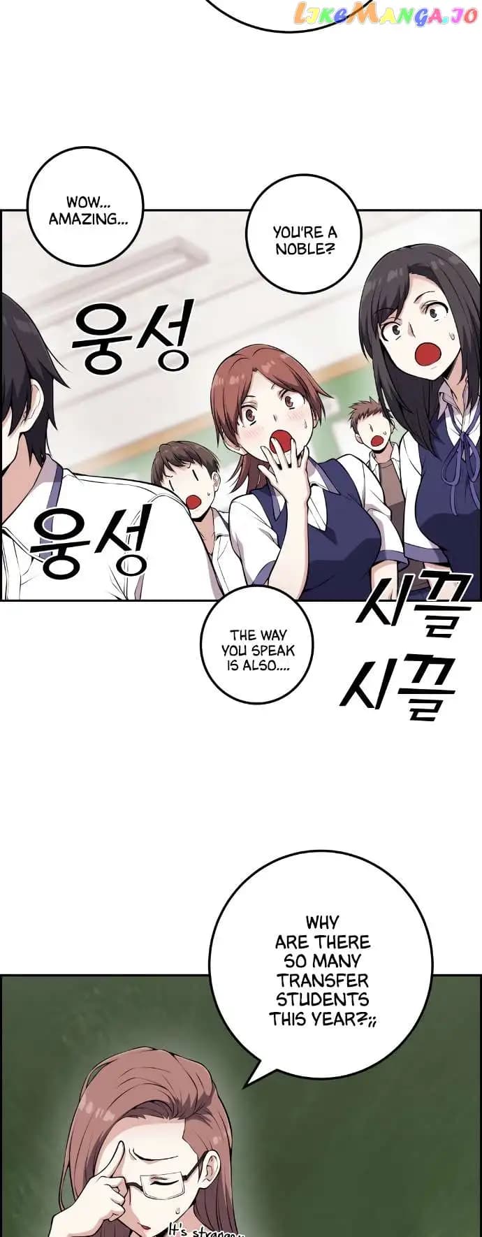 Page https://readmanhwaverse.com/images/webtoon-character-na-kang-lim/chapter-67/024.jpg