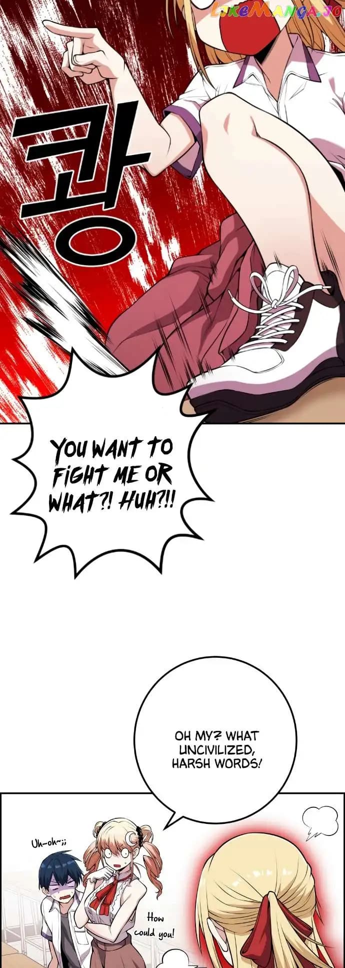 Page https://readmanhwaverse.com/images/webtoon-character-na-kang-lim/chapter-67/032.jpg