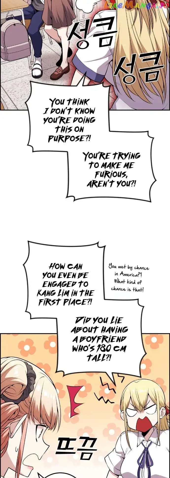Page https://readmanhwaverse.com/images/webtoon-character-na-kang-lim/chapter-67/033.jpg