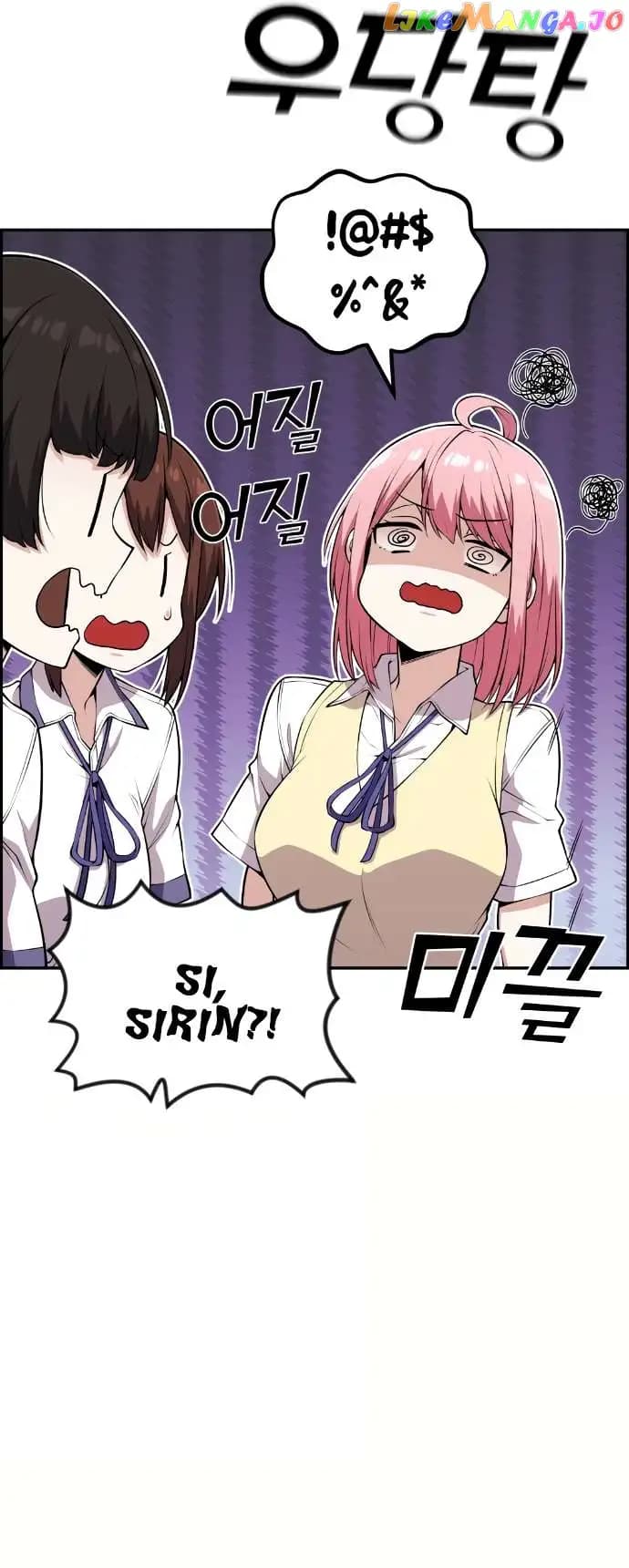 Page https://readmanhwaverse.com/images/webtoon-character-na-kang-lim/chapter-67/037.jpg