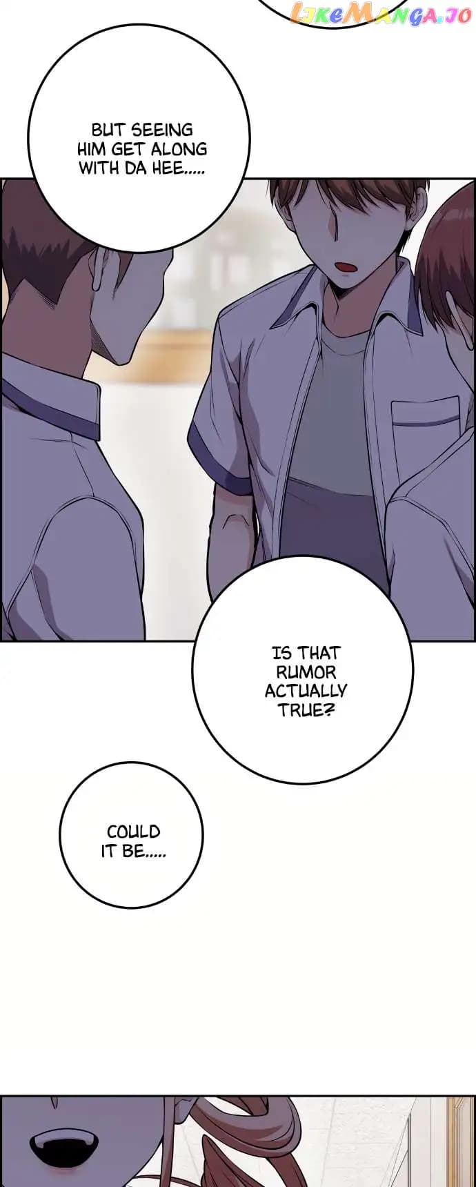 Page https://readmanhwaverse.com/images/webtoon-character-na-kang-lim/chapter-67/041.jpg